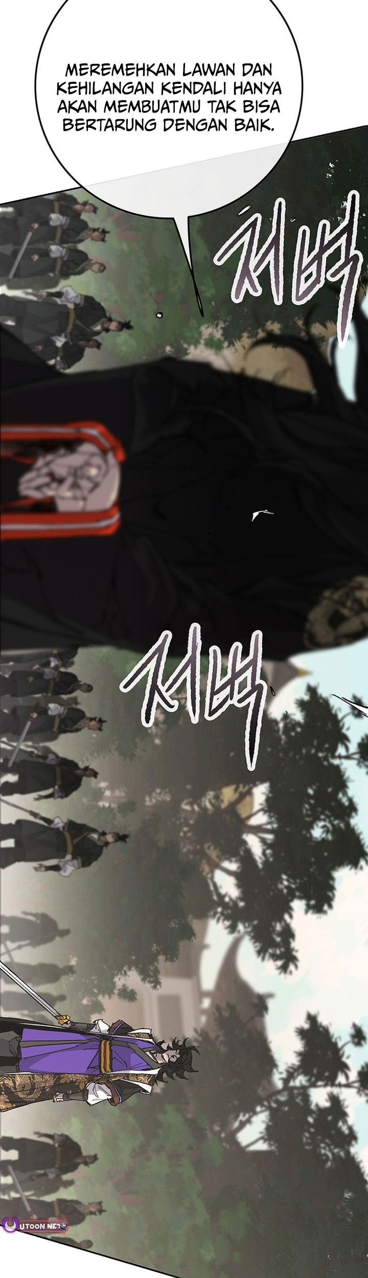 The Undefeatable Swordsman Chapter 260 Gambar 43