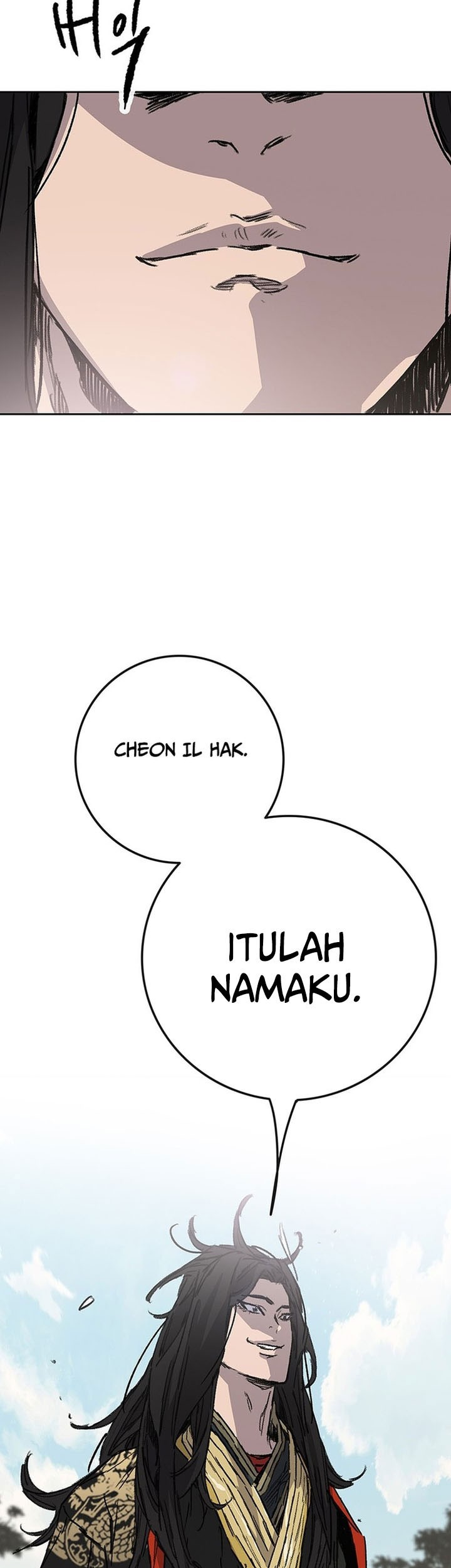 The Undefeatable Swordsman Chapter 260 Gambar 47