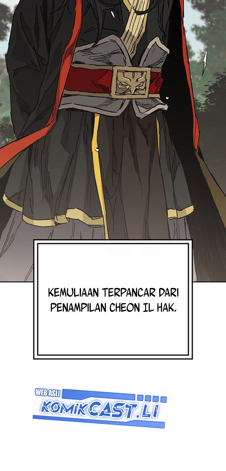 The Undefeatable Swordsman Chapter 260 Gambar 48