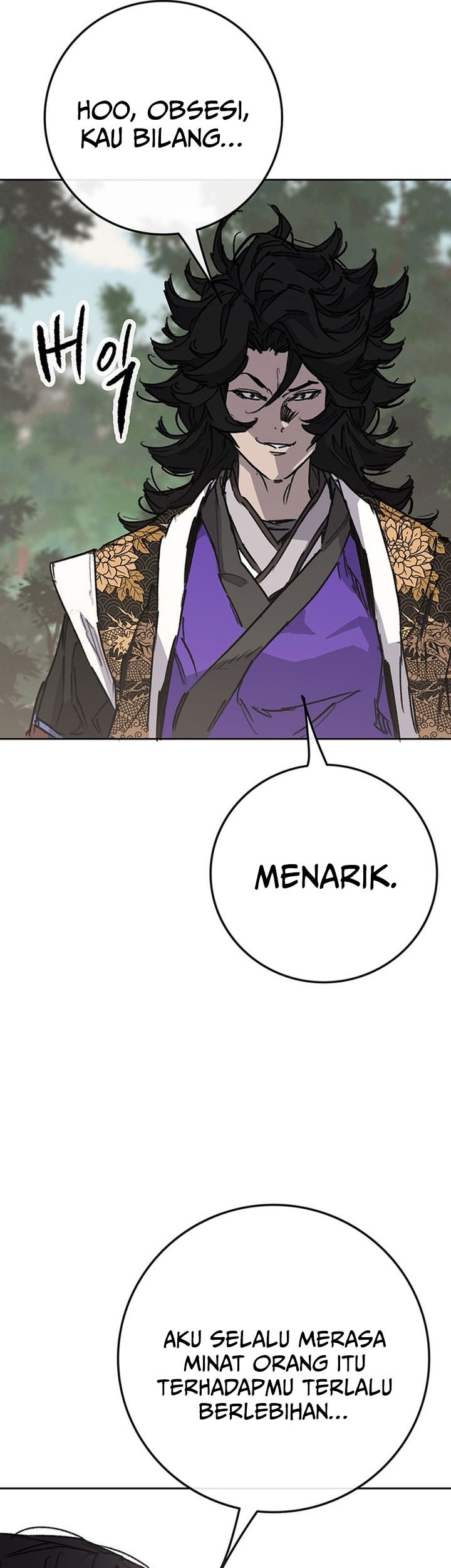 The Undefeatable Swordsman Chapter 260 Gambar 57