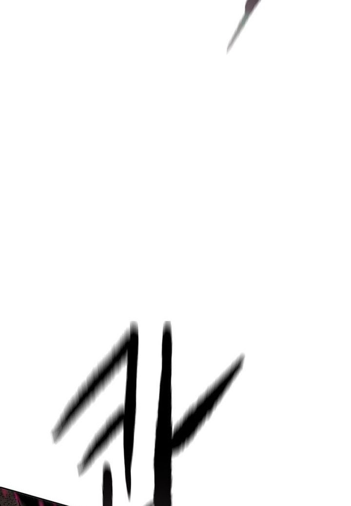 The Undefeatable Swordsman Chapter 260 Gambar 4