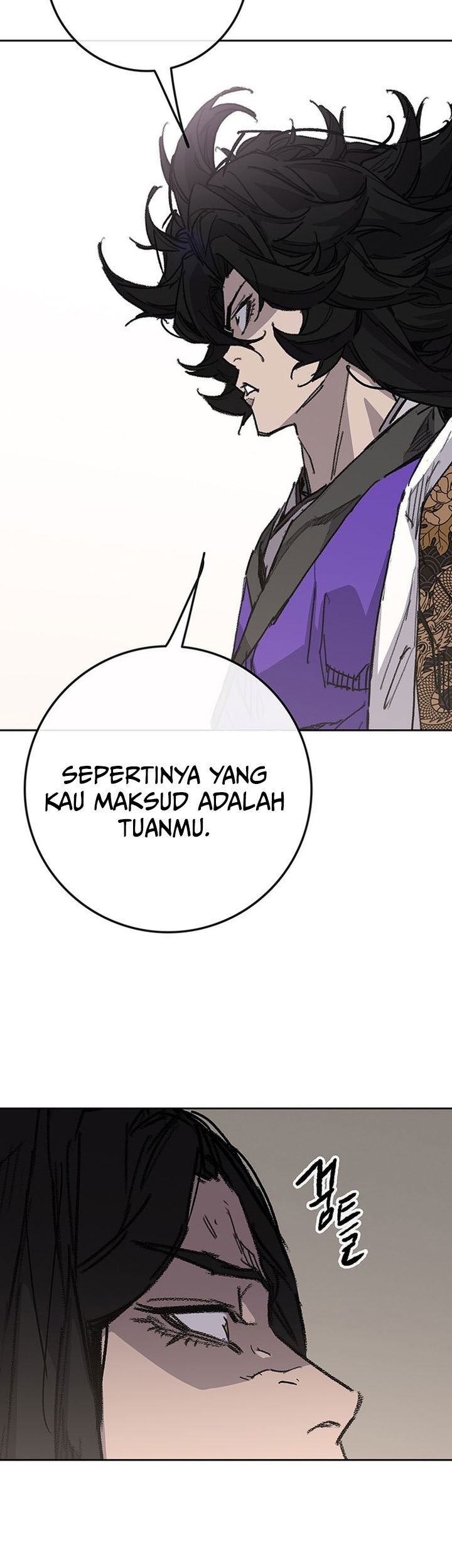 The Undefeatable Swordsman Chapter 260 Gambar 59