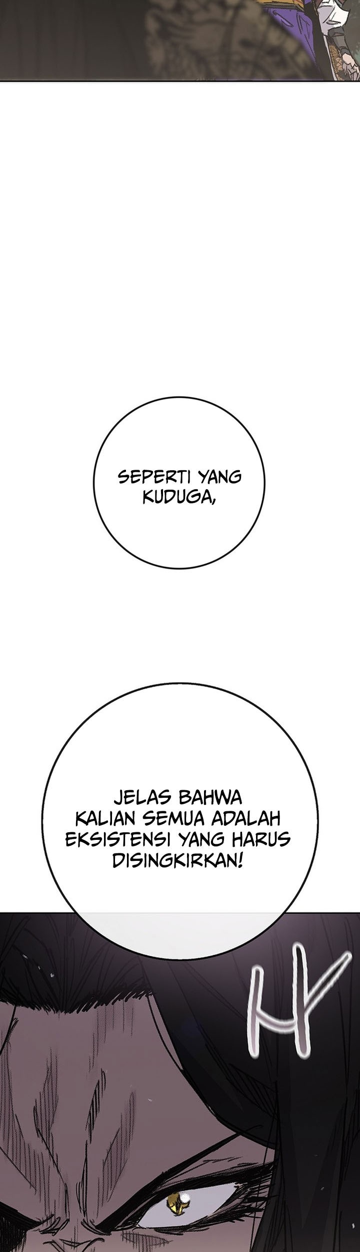 The Undefeatable Swordsman Chapter 260 Gambar 61