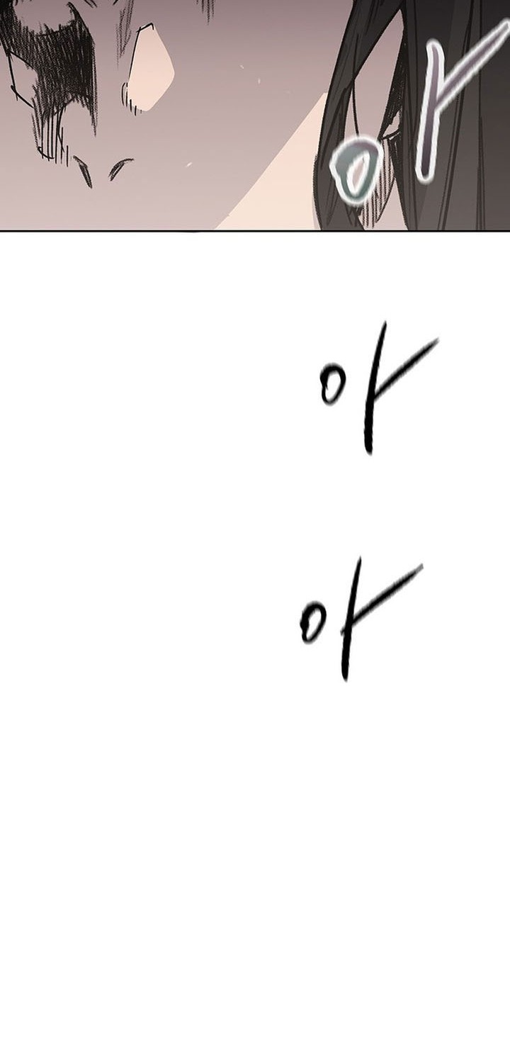 The Undefeatable Swordsman Chapter 260 Gambar 62