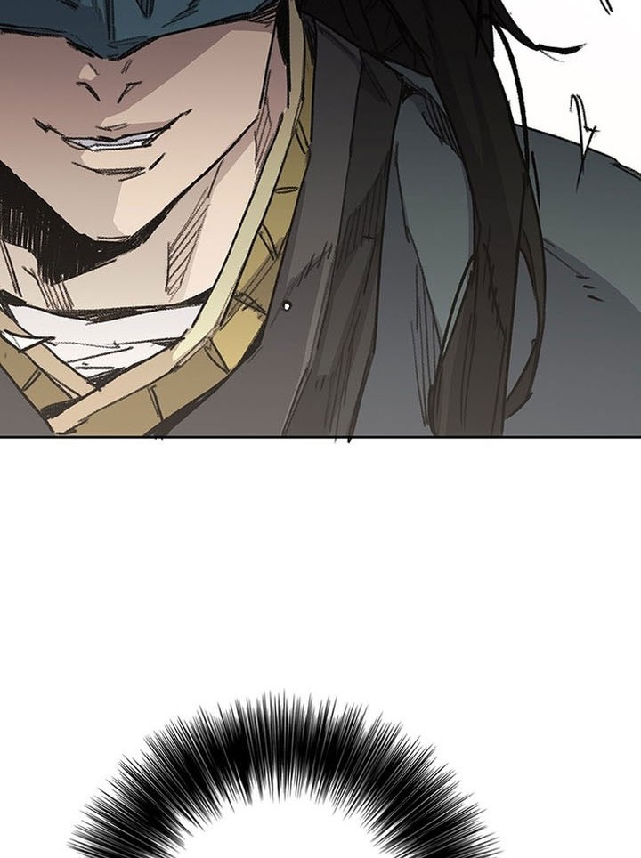 The Undefeatable Swordsman Chapter 260 Gambar 66