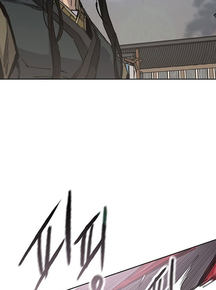 The Undefeatable Swordsman Chapter 260 Gambar 68