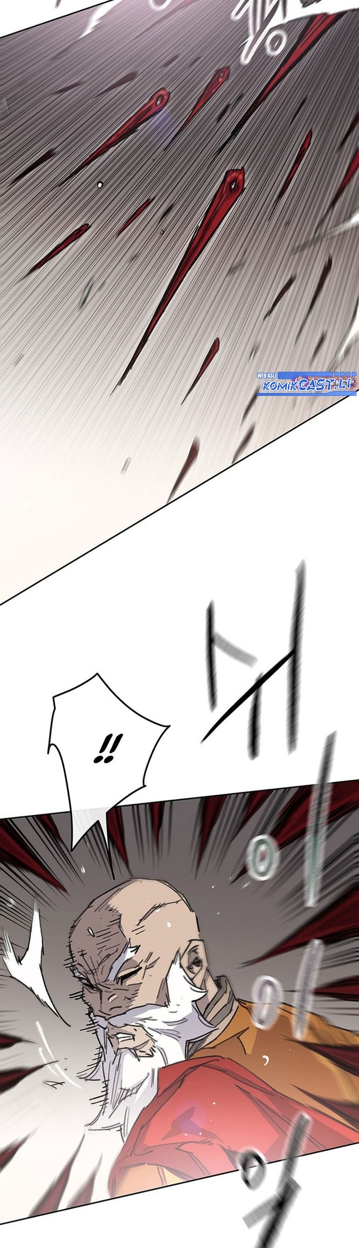 The Undefeatable Swordsman Chapter 260 Gambar 69