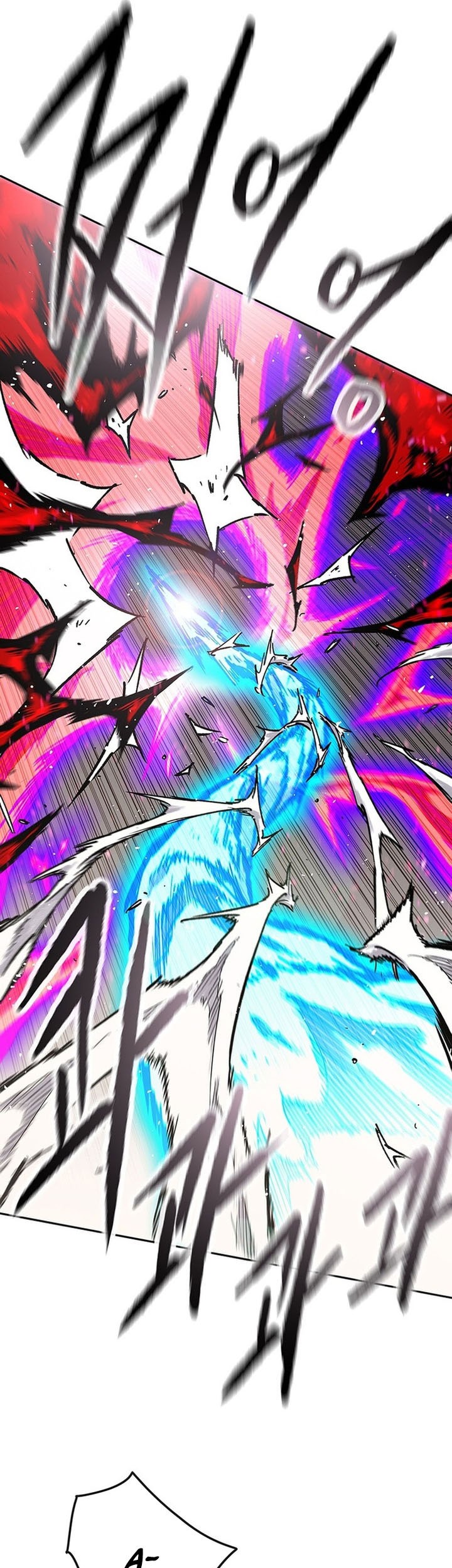 The Undefeatable Swordsman Chapter 260 Gambar 9