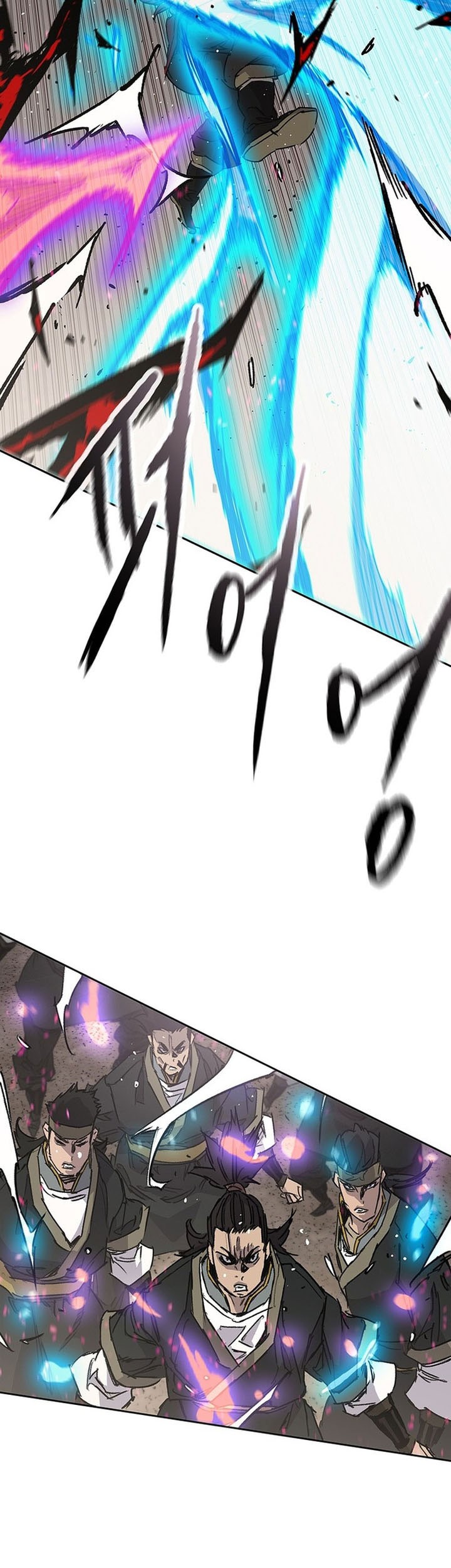 The Undefeatable Swordsman Chapter 260 Gambar 13