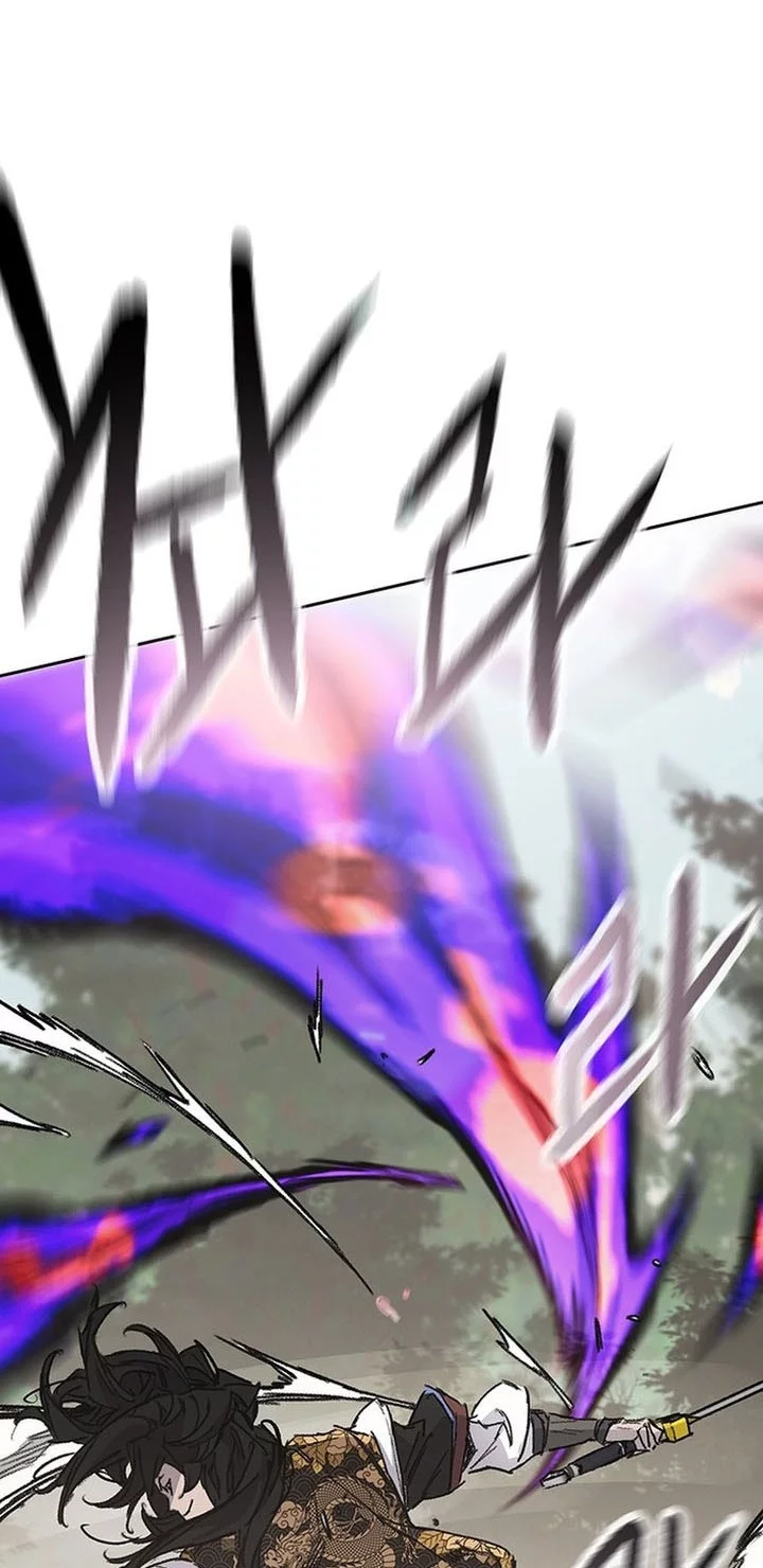 The Undefeatable Swordsman Chapter 261 Gambar 22