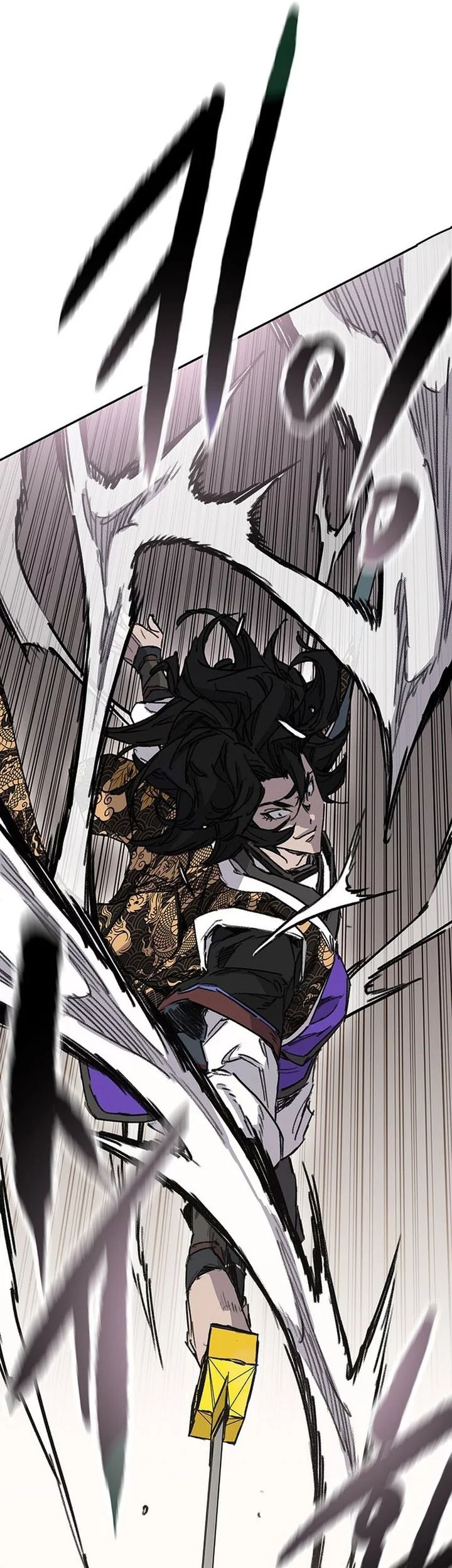 The Undefeatable Swordsman Chapter 261 Gambar 27