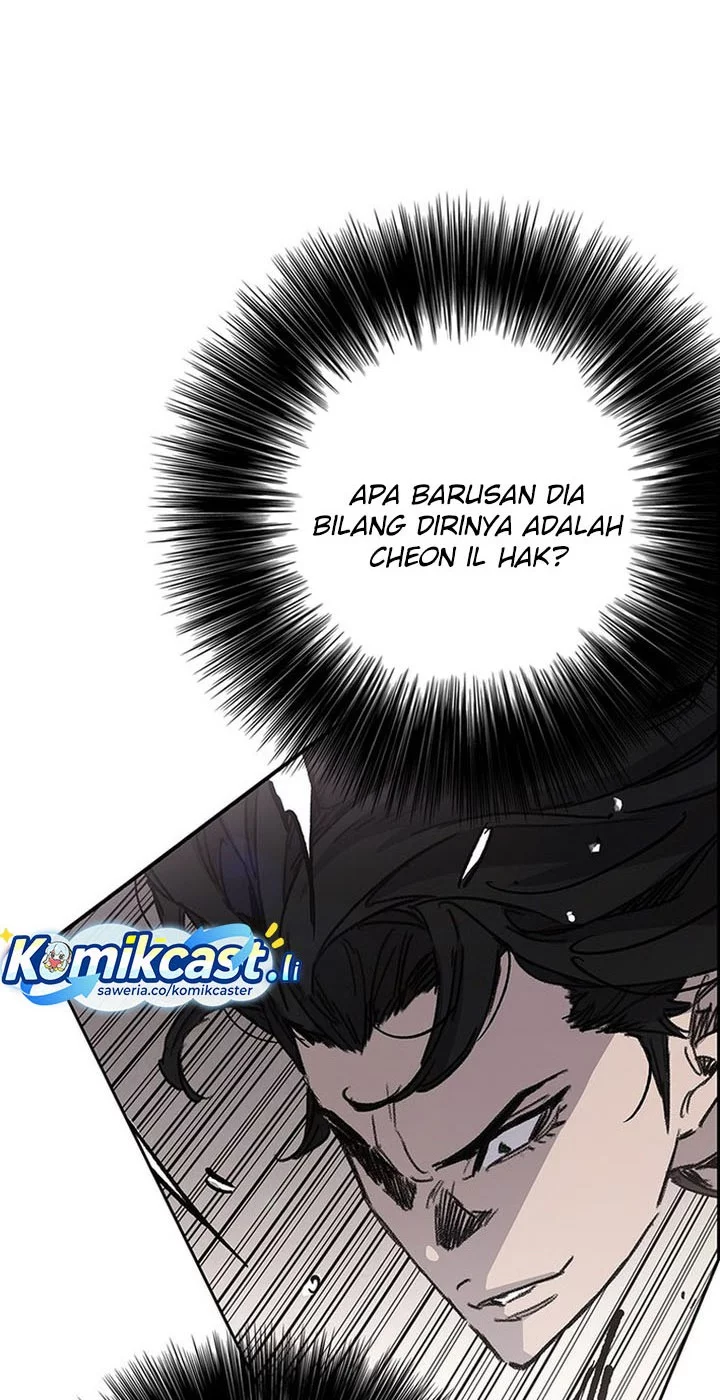 The Undefeatable Swordsman Chapter 261 Gambar 36