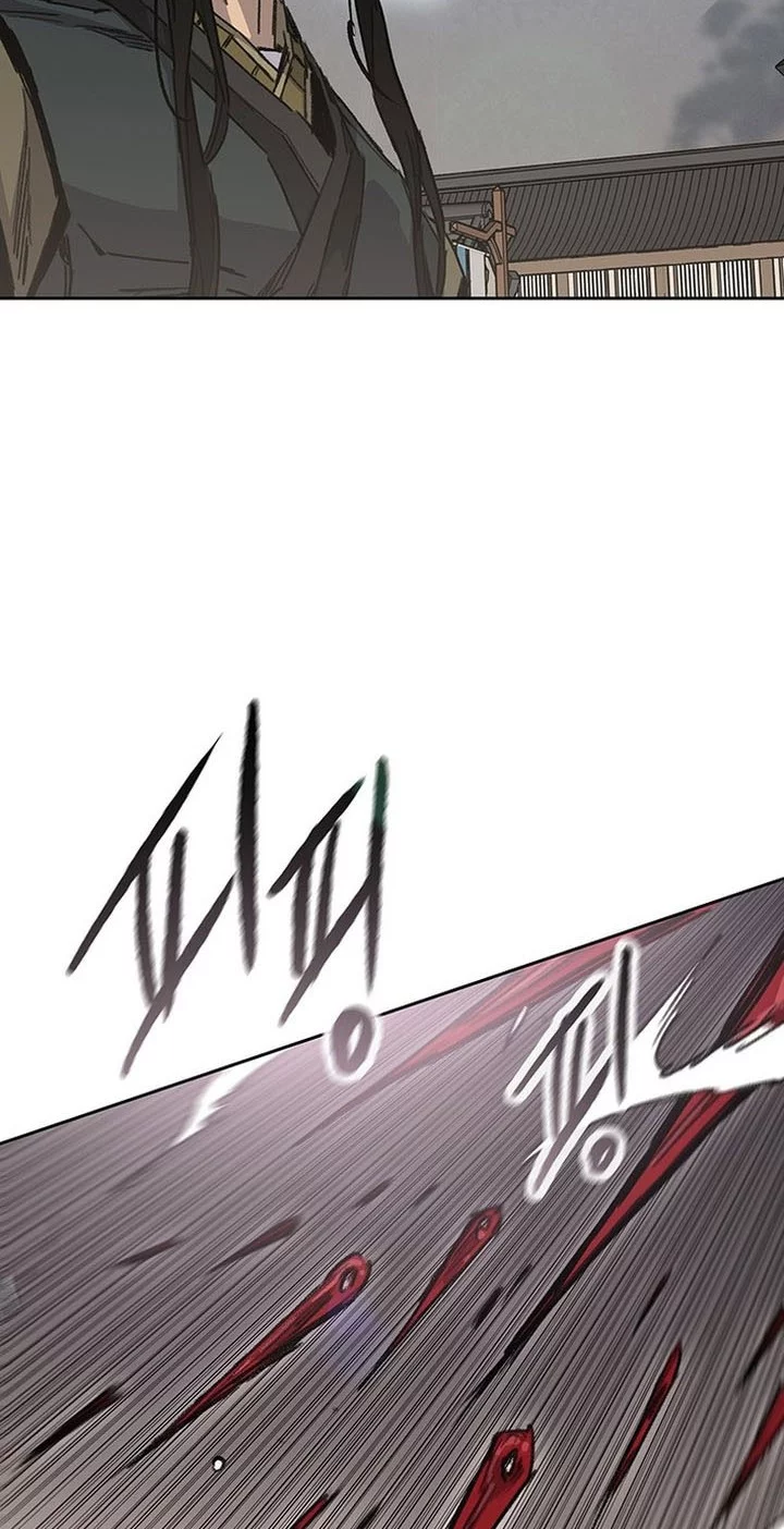 Baca  The Undefeatable Swordsman Chapter 261 Gambar 2