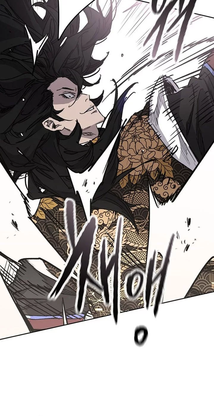 The Undefeatable Swordsman Chapter 261 Gambar 40