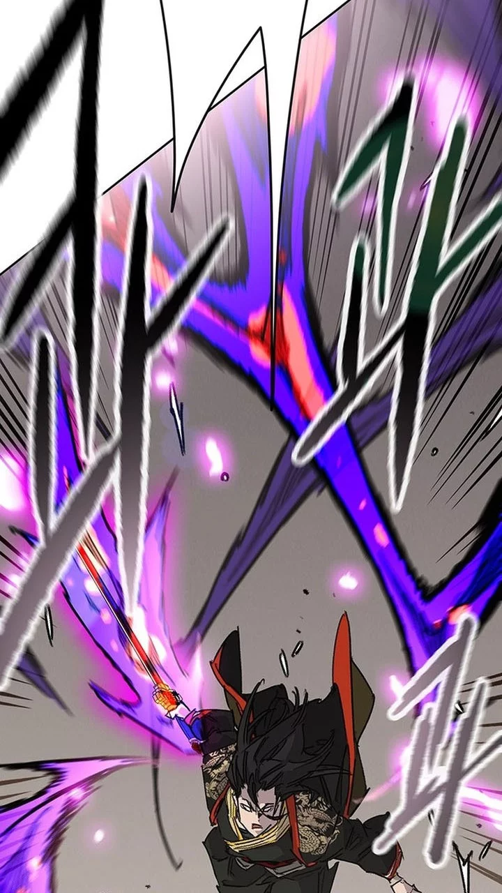 The Undefeatable Swordsman Chapter 261 Gambar 42