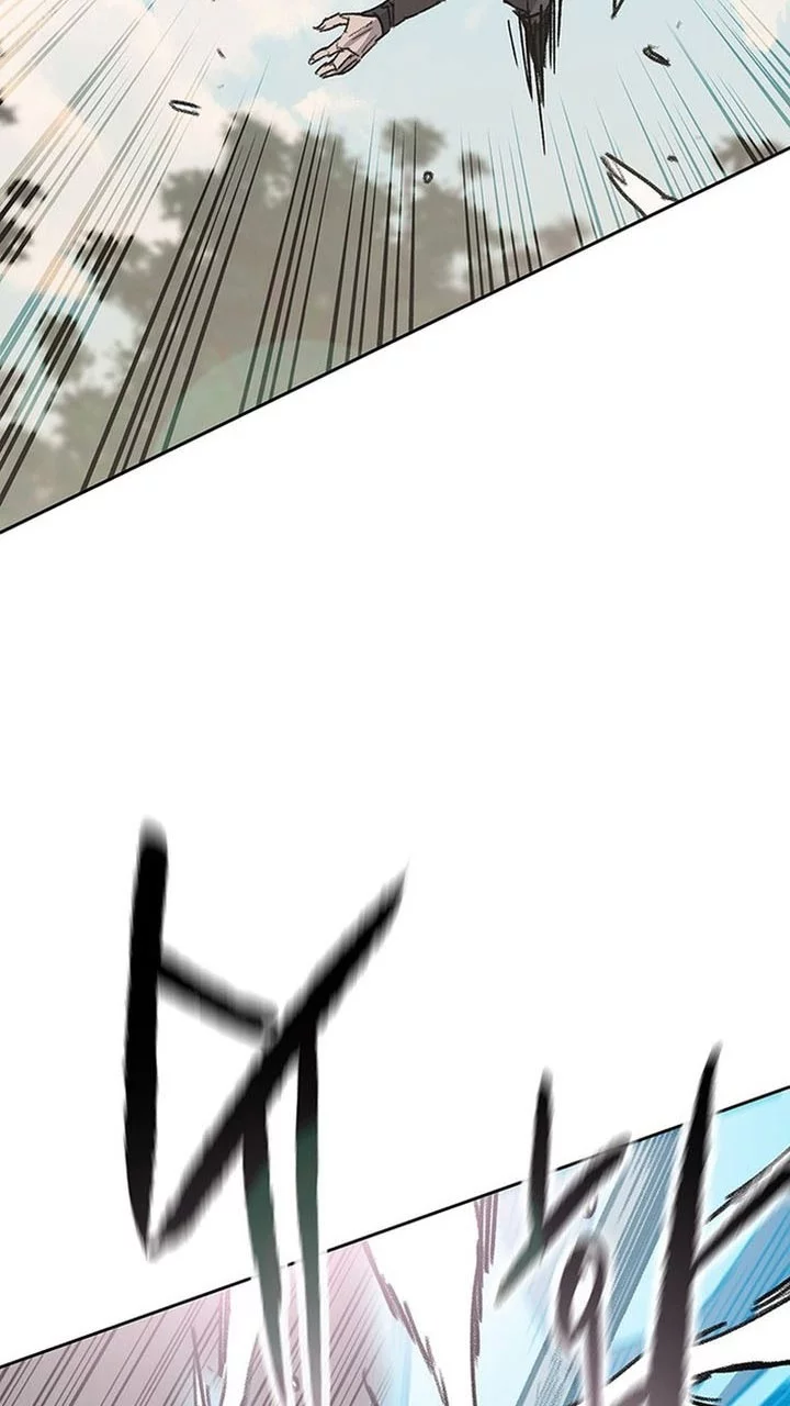 The Undefeatable Swordsman Chapter 261 Gambar 44