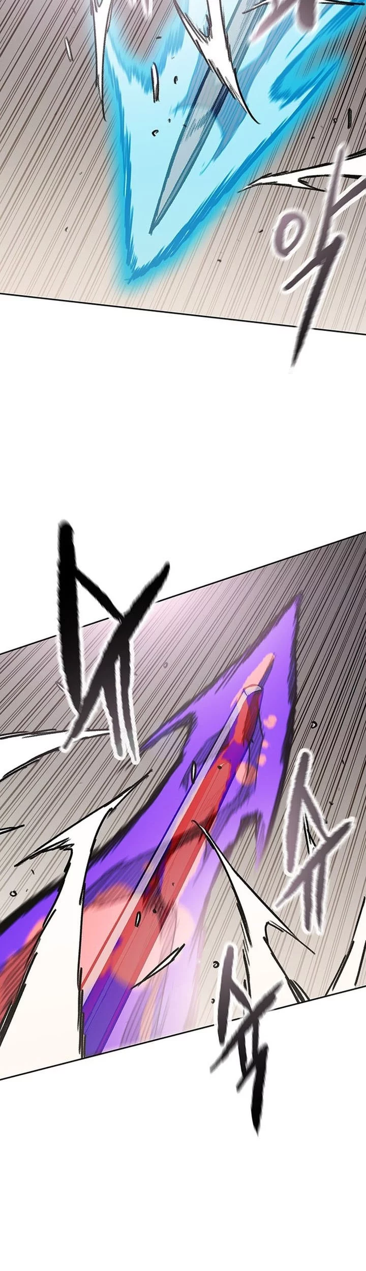 The Undefeatable Swordsman Chapter 261 Gambar 45