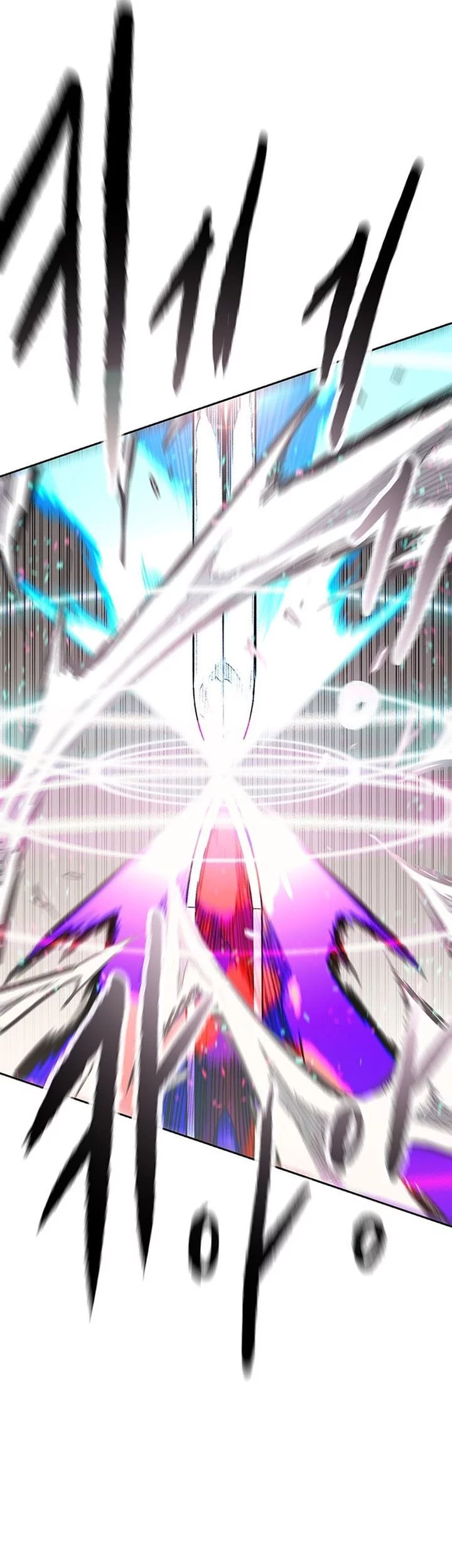 The Undefeatable Swordsman Chapter 261 Gambar 49