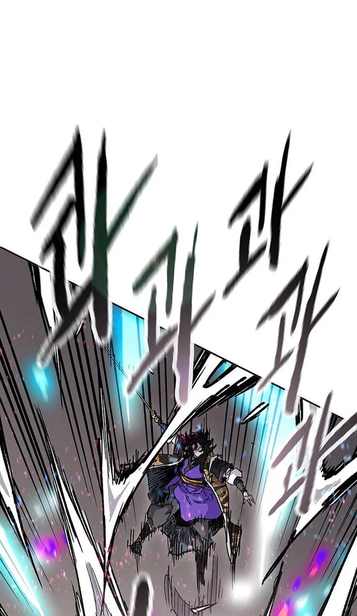 The Undefeatable Swordsman Chapter 261 Gambar 50