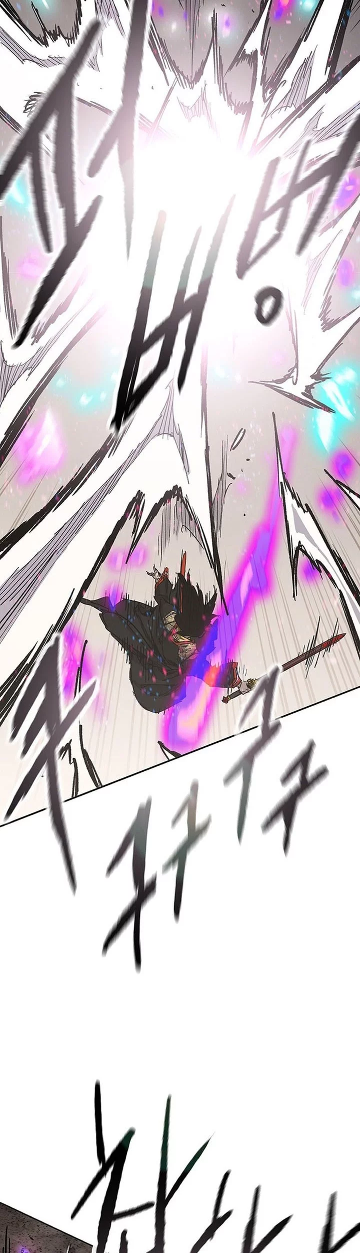 The Undefeatable Swordsman Chapter 261 Gambar 51