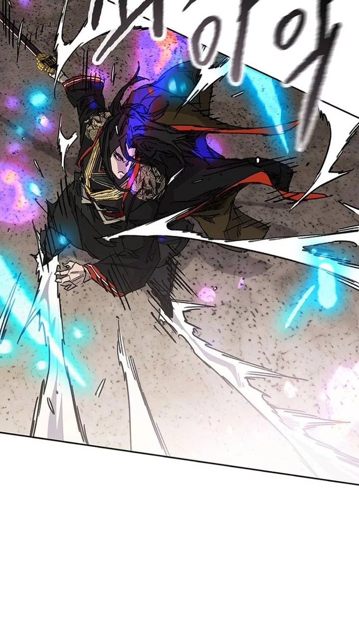 The Undefeatable Swordsman Chapter 261 Gambar 52