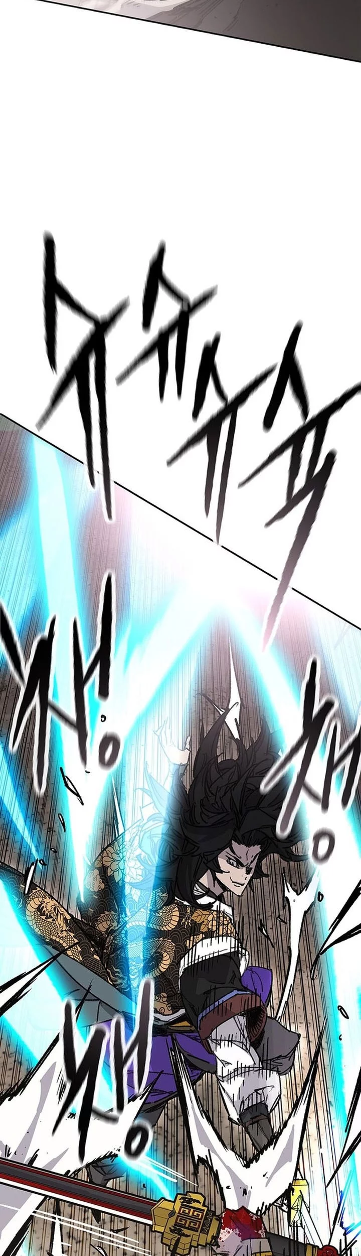 The Undefeatable Swordsman Chapter 261 Gambar 55