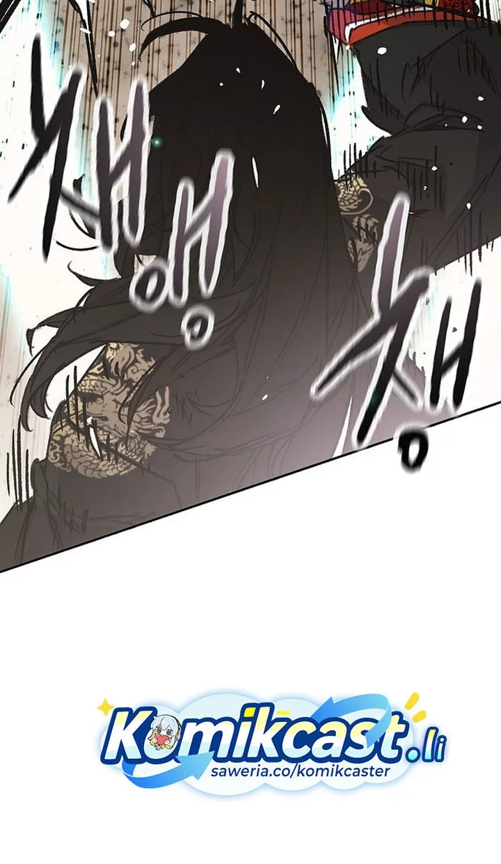 The Undefeatable Swordsman Chapter 261 Gambar 56