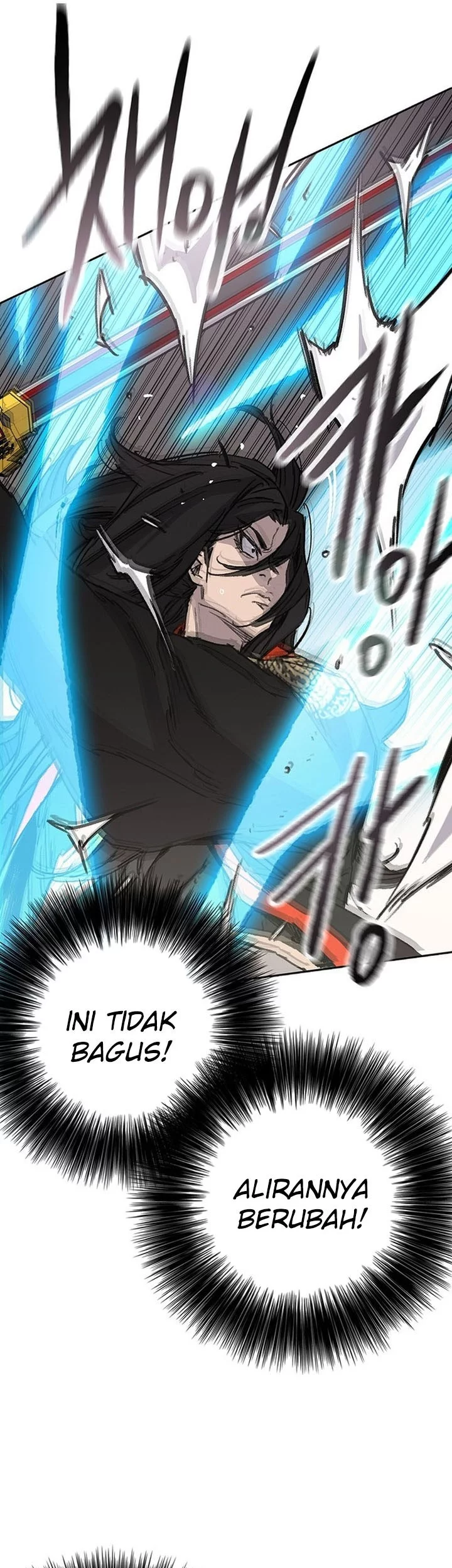 The Undefeatable Swordsman Chapter 261 Gambar 57