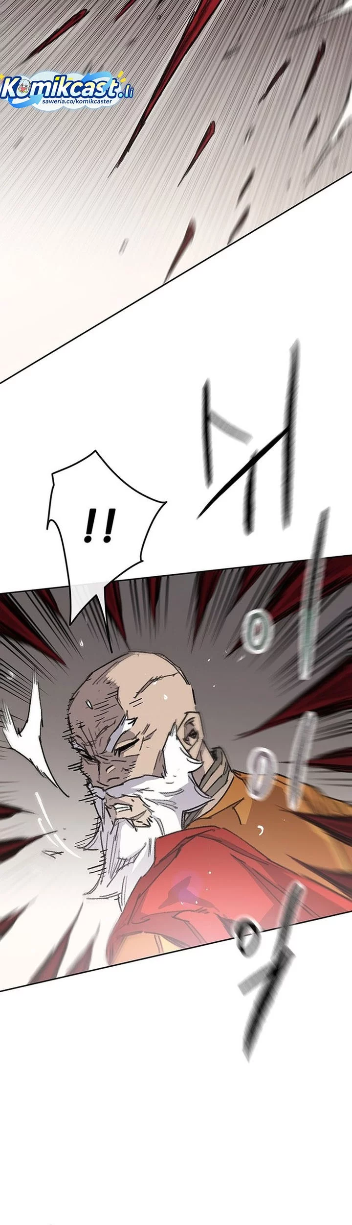 The Undefeatable Swordsman Chapter 261 Gambar 3