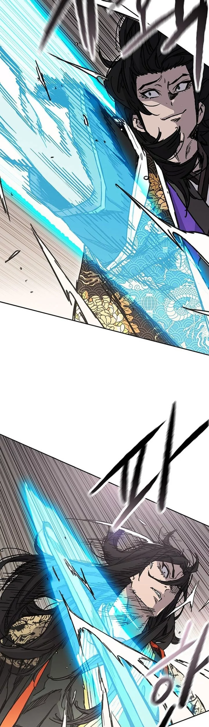 The Undefeatable Swordsman Chapter 261 Gambar 59