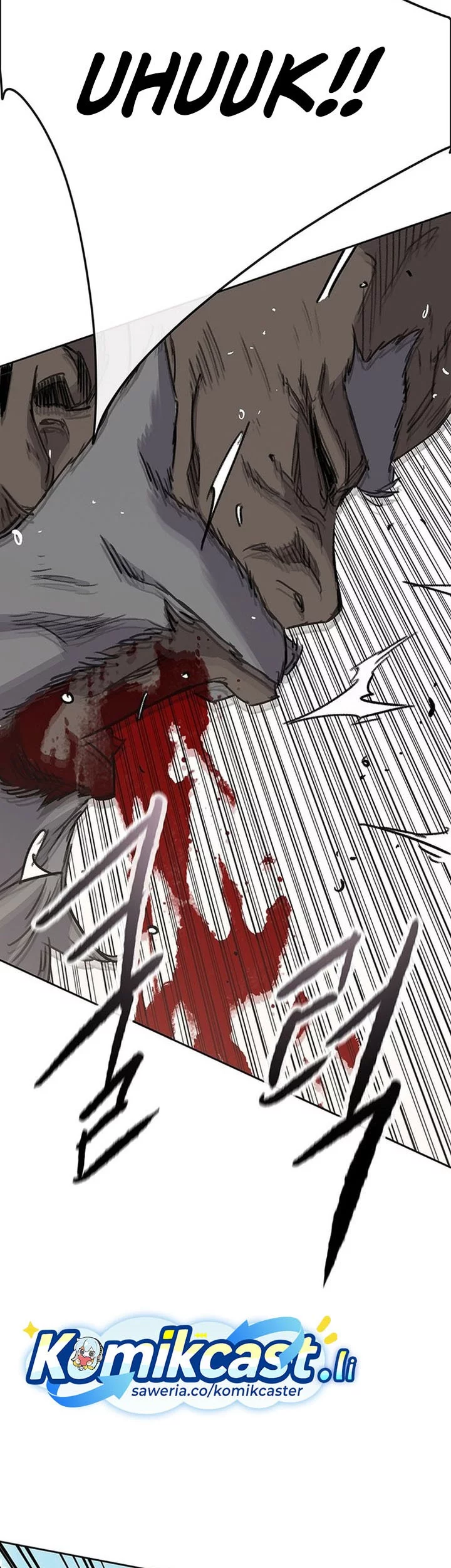 The Undefeatable Swordsman Chapter 261 Gambar 7