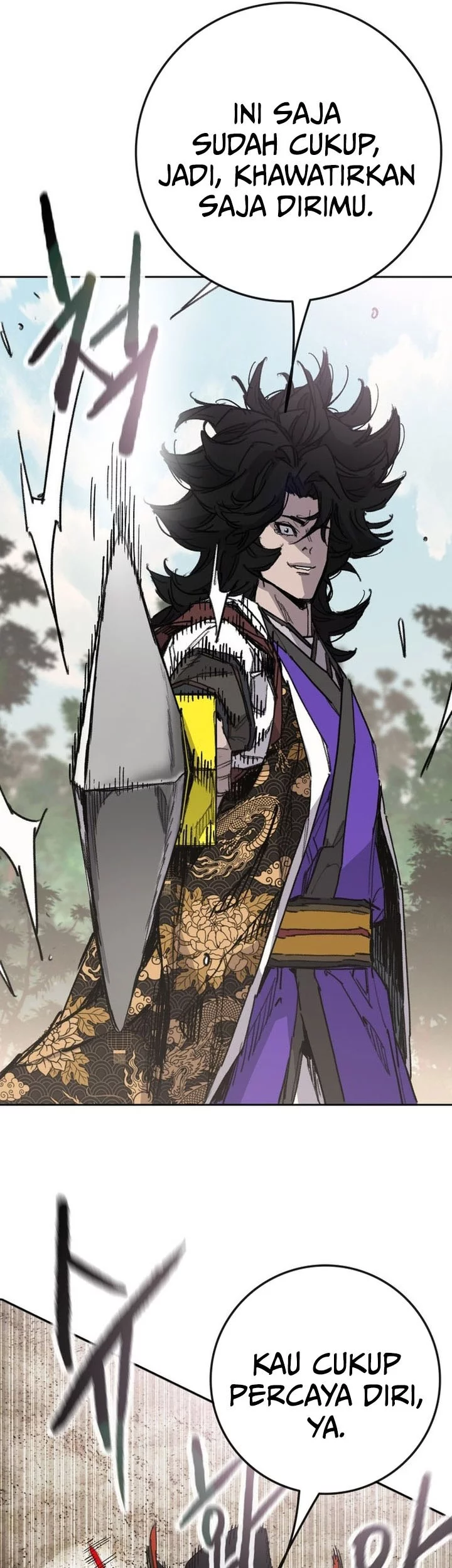 The Undefeatable Swordsman Chapter 261 Gambar 17