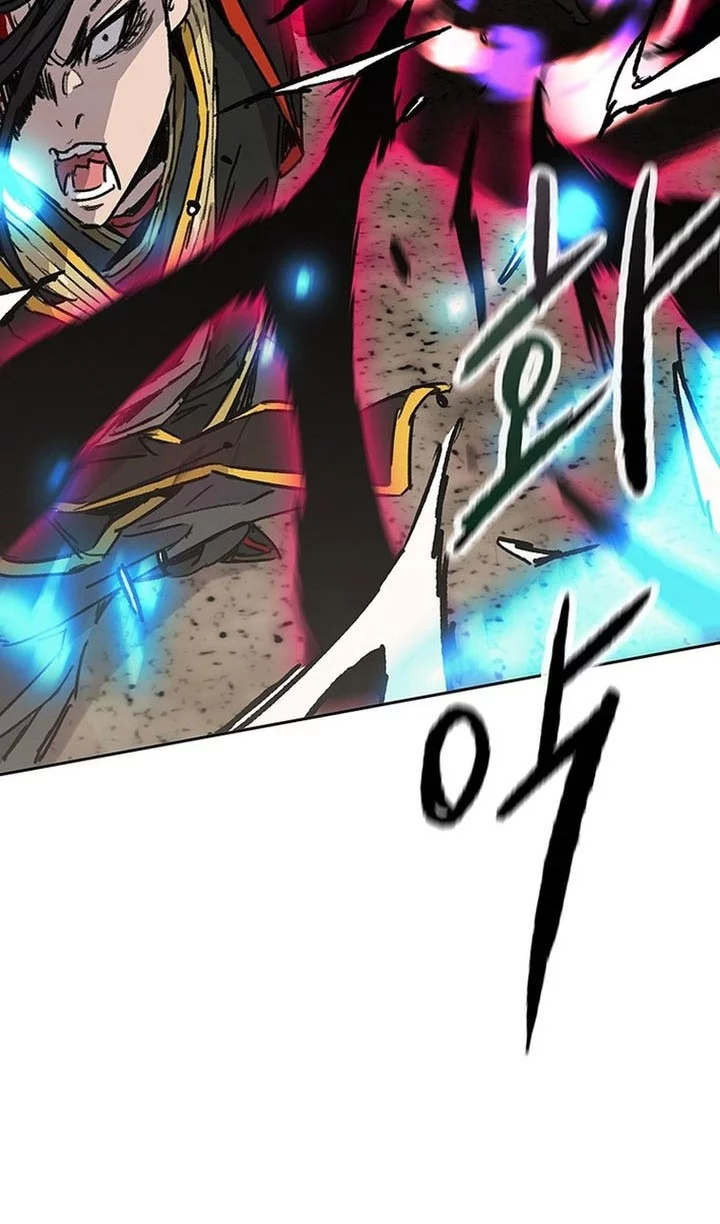 The Undefeatable Swordsman Chapter 262 Gambar 20