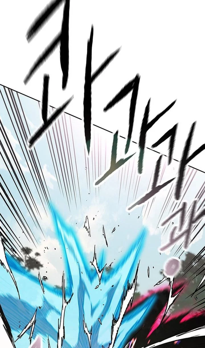 The Undefeatable Swordsman Chapter 262 Gambar 22