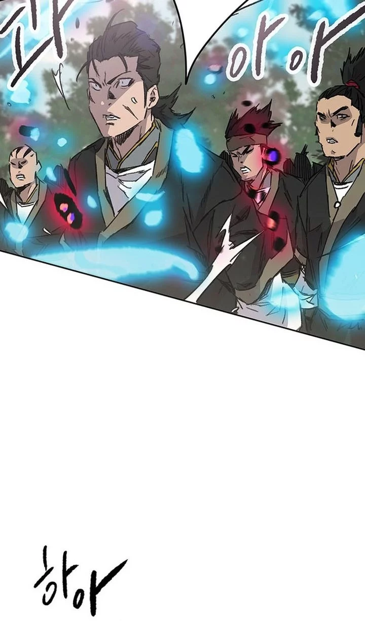 The Undefeatable Swordsman Chapter 262 Gambar 24