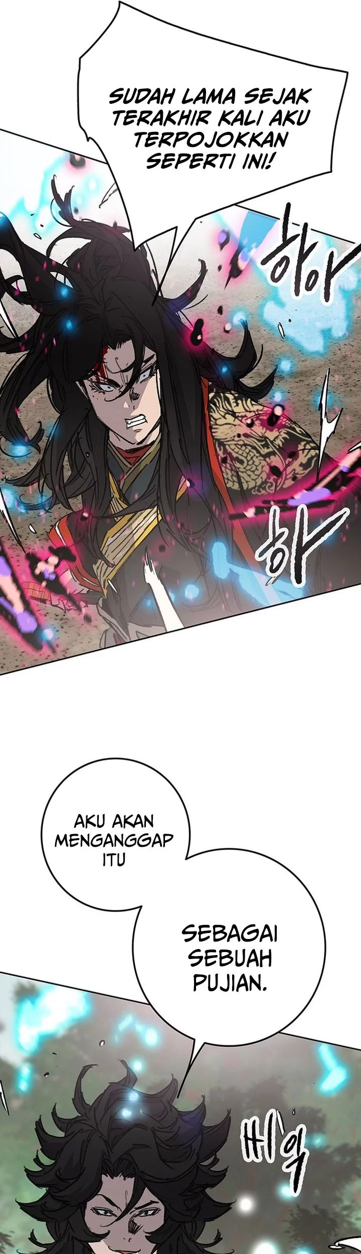 The Undefeatable Swordsman Chapter 262 Gambar 25