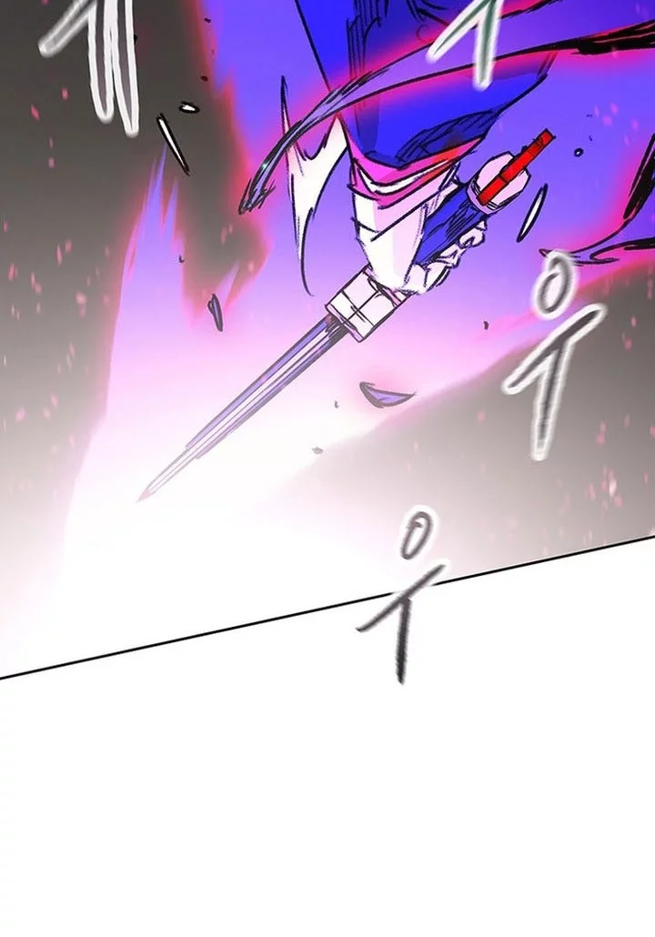 The Undefeatable Swordsman Chapter 262 Gambar 28