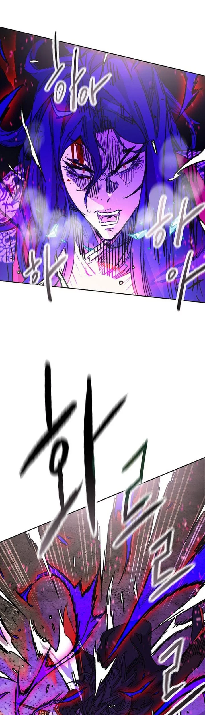 The Undefeatable Swordsman Chapter 262 Gambar 29