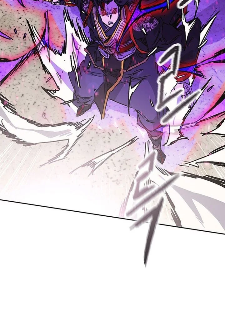 The Undefeatable Swordsman Chapter 262 Gambar 30