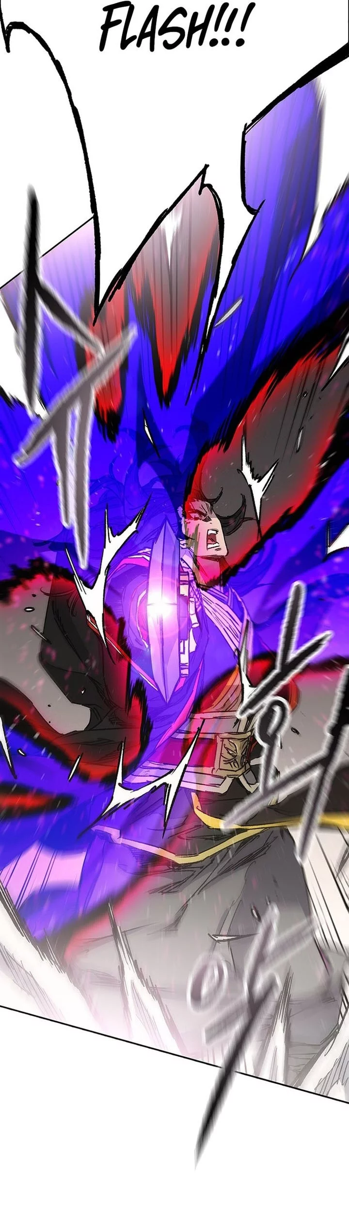 The Undefeatable Swordsman Chapter 262 Gambar 33