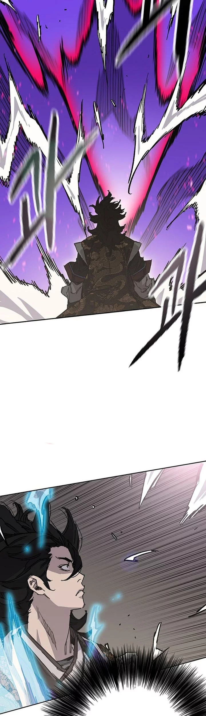 The Undefeatable Swordsman Chapter 262 Gambar 37