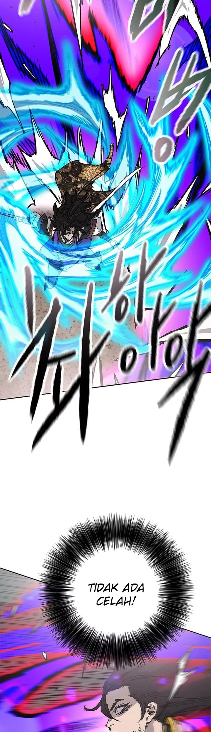 The Undefeatable Swordsman Chapter 262 Gambar 39