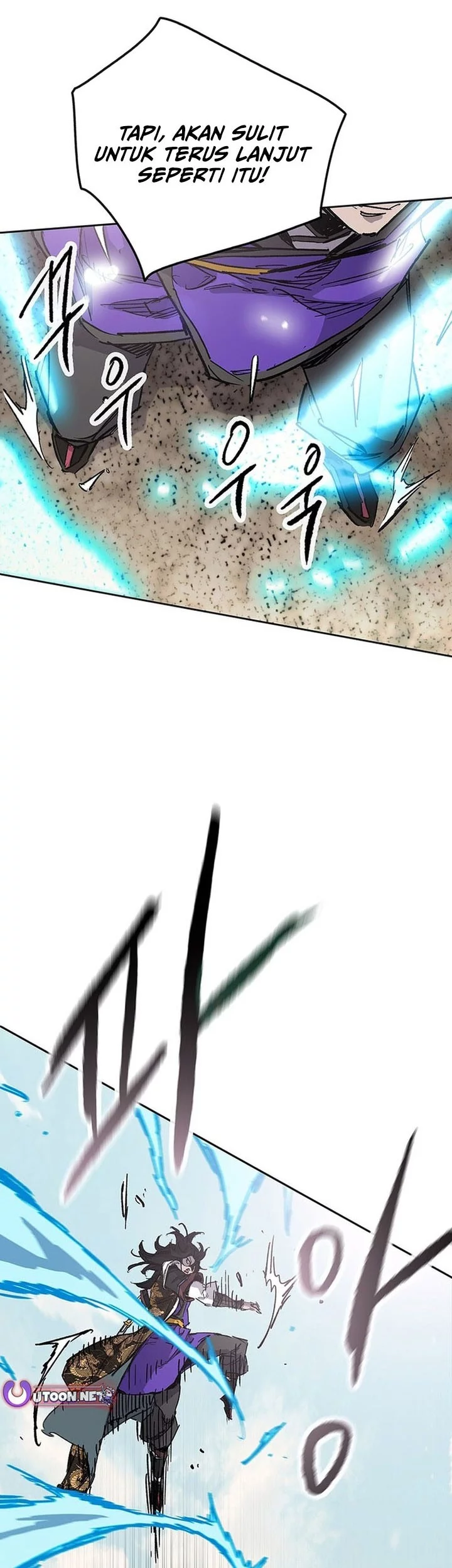 The Undefeatable Swordsman Chapter 262 Gambar 43