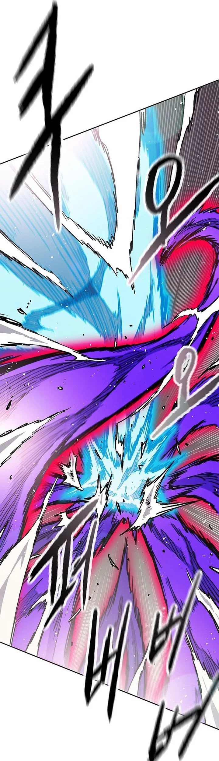 The Undefeatable Swordsman Chapter 262 Gambar 49