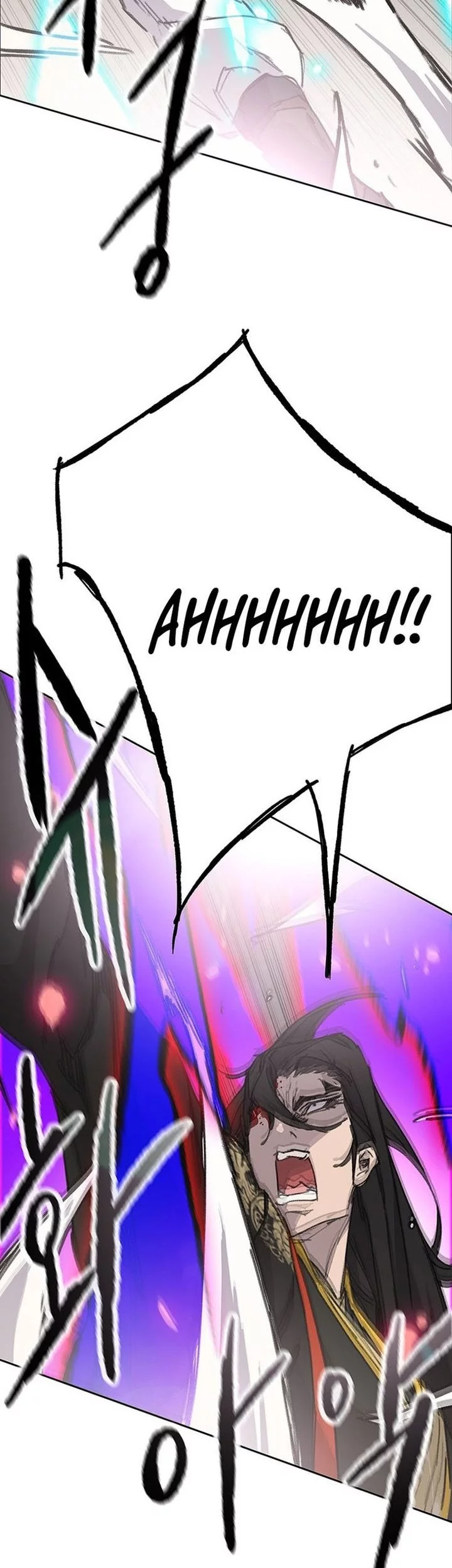 The Undefeatable Swordsman Chapter 262 Gambar 51