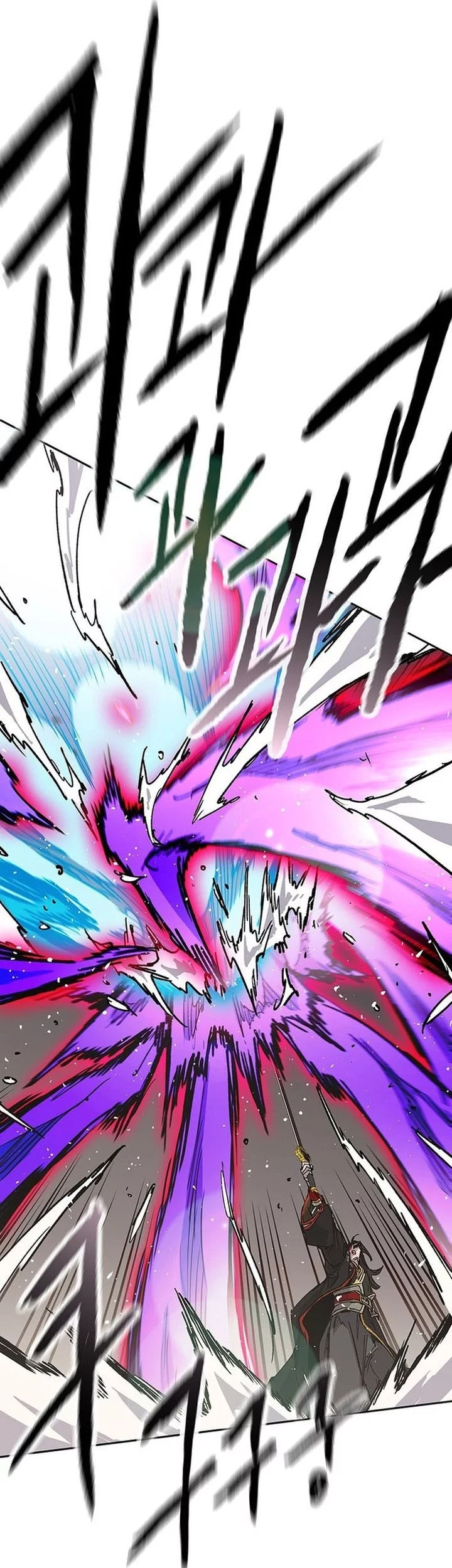 The Undefeatable Swordsman Chapter 262 Gambar 57