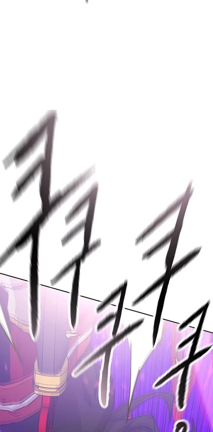 The Undefeatable Swordsman Chapter 262 Gambar 58