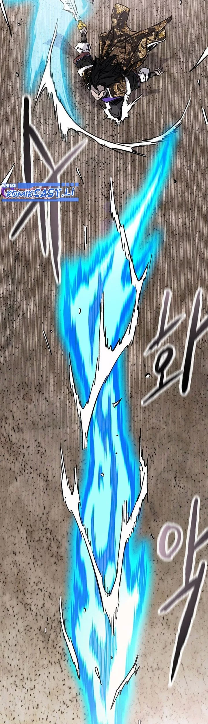 The Undefeatable Swordsman Chapter 262 Gambar 3