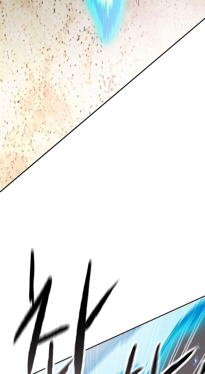 The Undefeatable Swordsman Chapter 262 Gambar 4