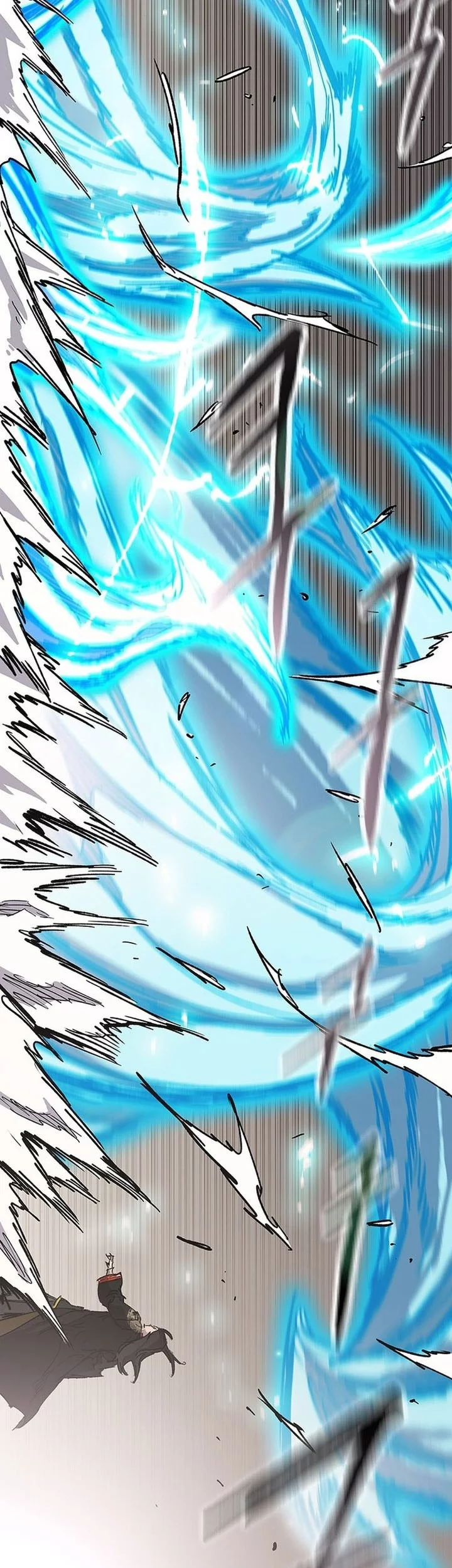 The Undefeatable Swordsman Chapter 262 Gambar 11